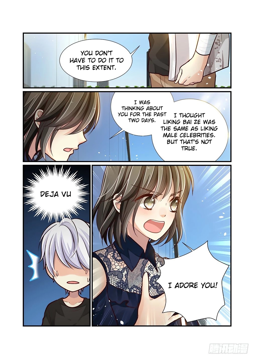 Bai Ze’s Bizarre Collection Chapter 74 - Page 10