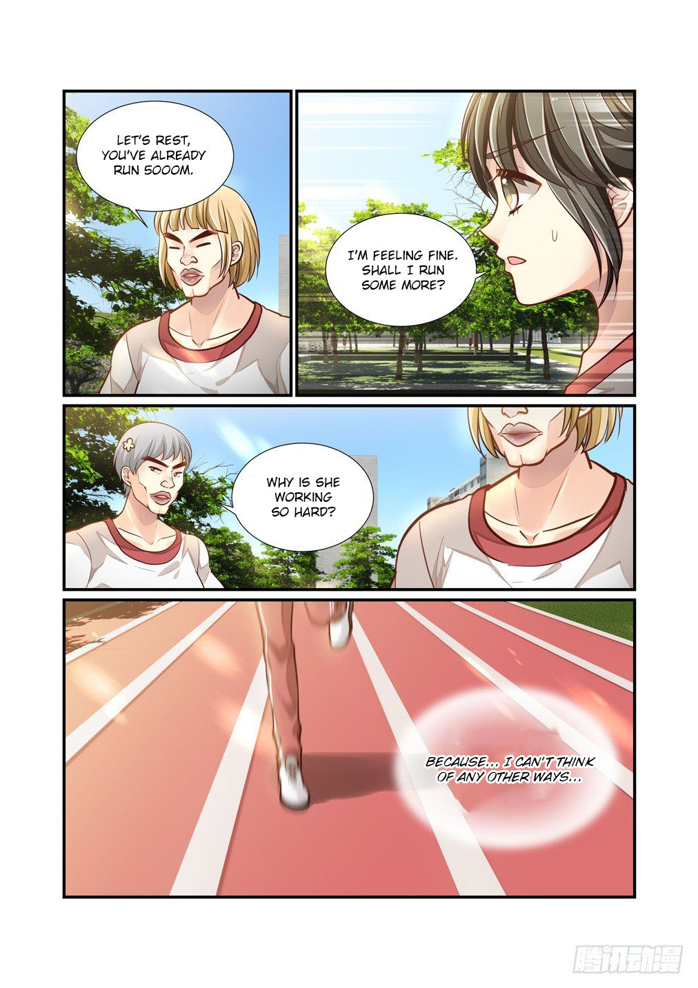 Bai Ze’s Bizarre Collection Chapter 75 - Page 12