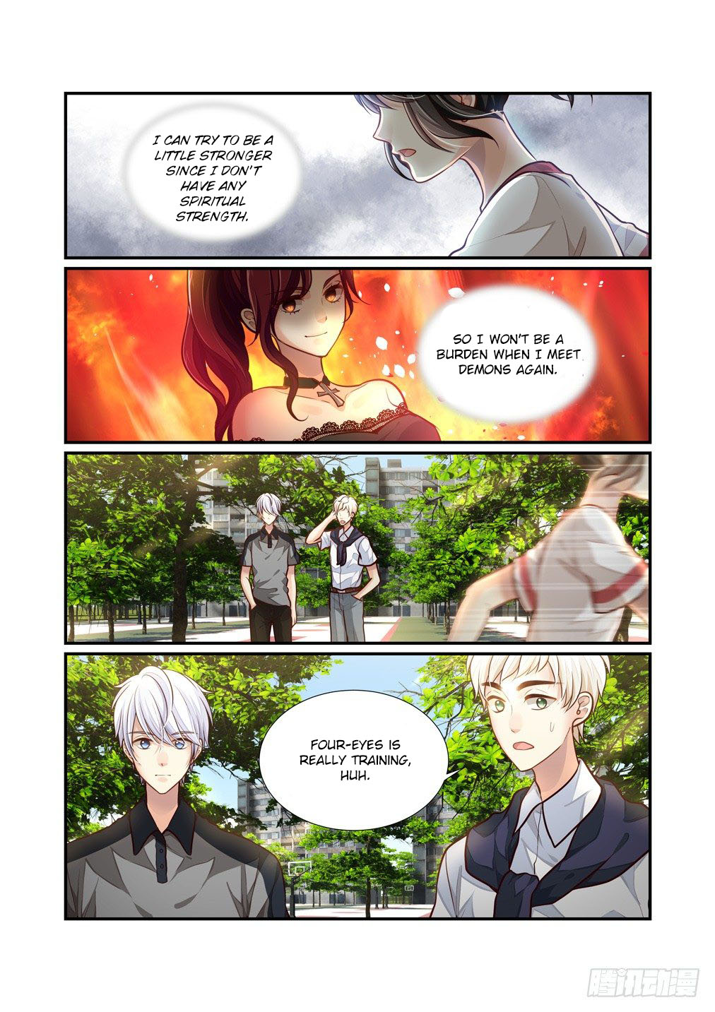 Bai Ze’s Bizarre Collection Chapter 75 - Page 13