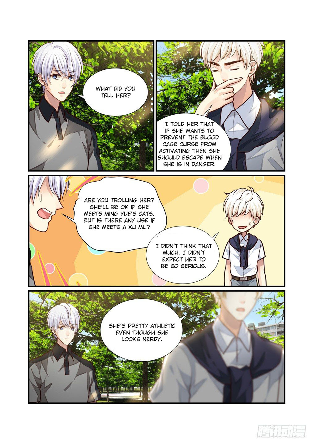 Bai Ze’s Bizarre Collection Chapter 75 - Page 14