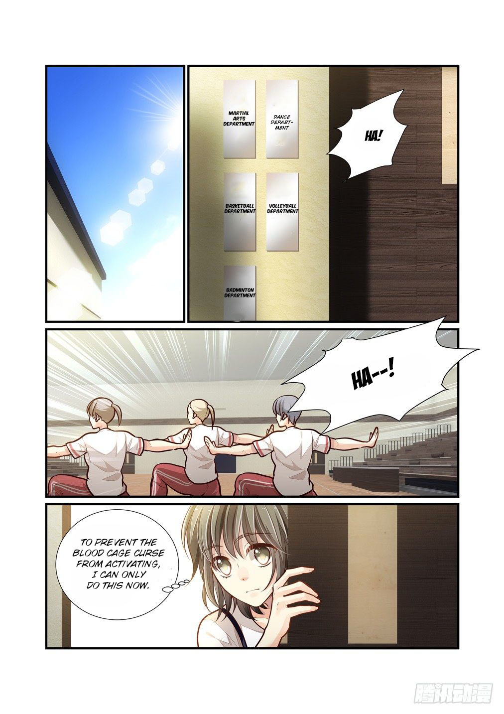 Bai Ze’s Bizarre Collection Chapter 75 - Page 3