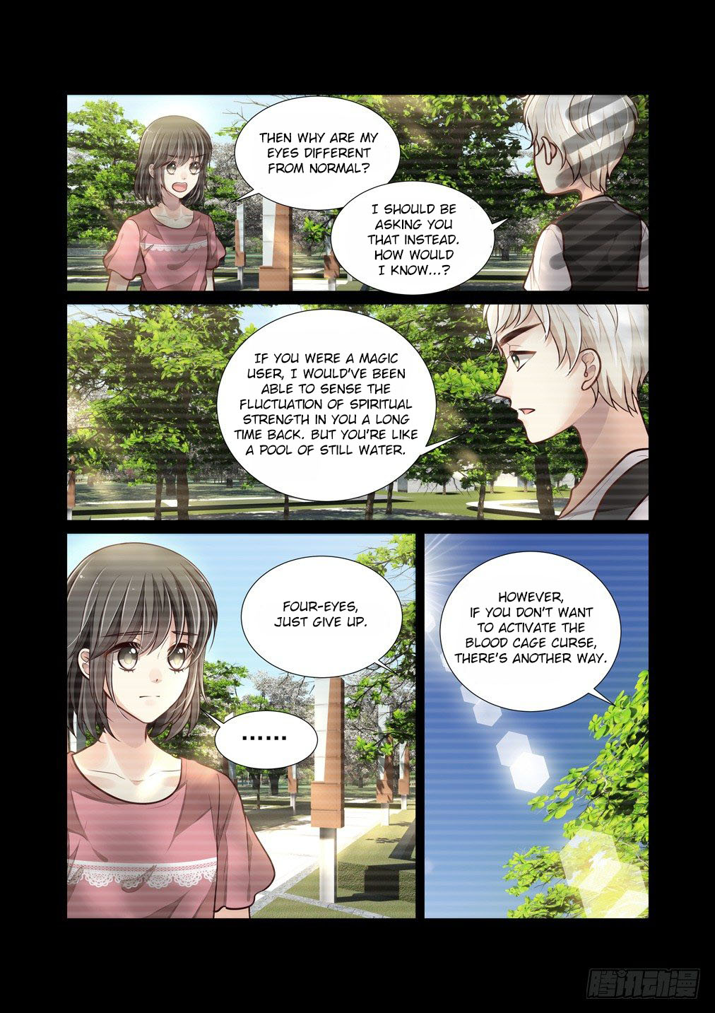 Bai Ze’s Bizarre Collection Chapter 75 - Page 5