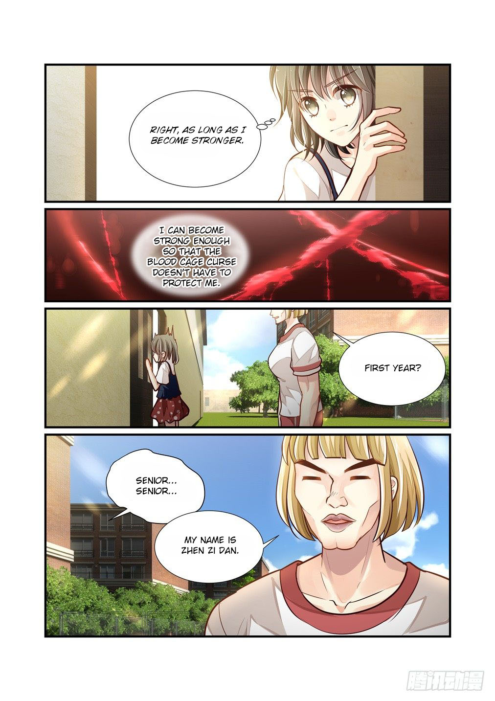 Bai Ze’s Bizarre Collection Chapter 75 - Page 7