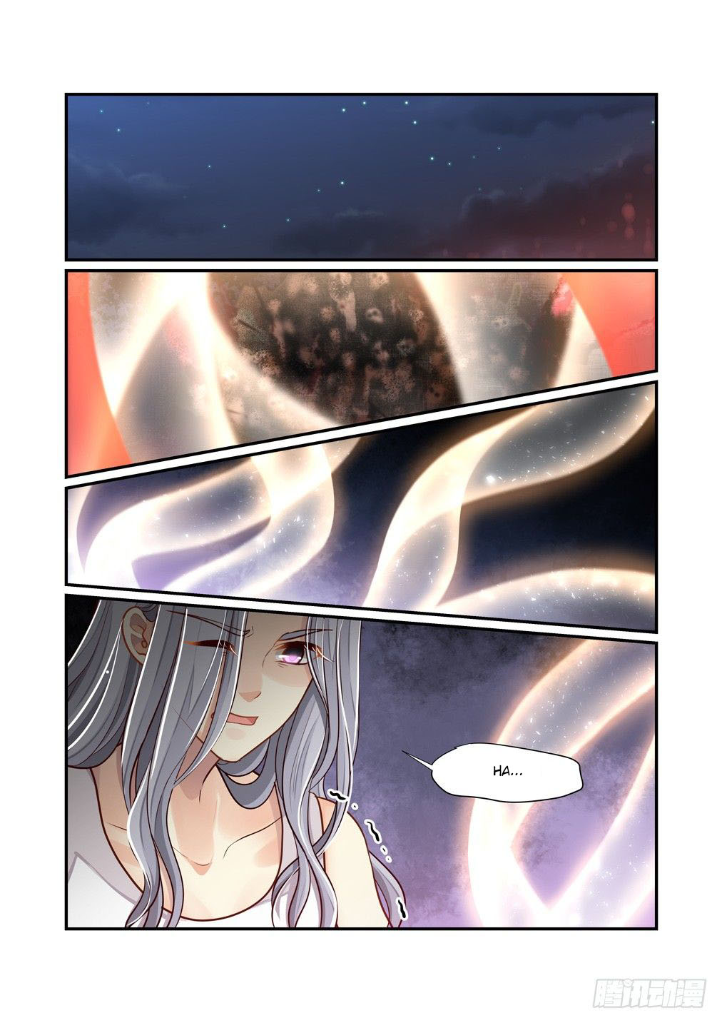Bai Ze’s Bizarre Collection Chapter 76 - Page 11