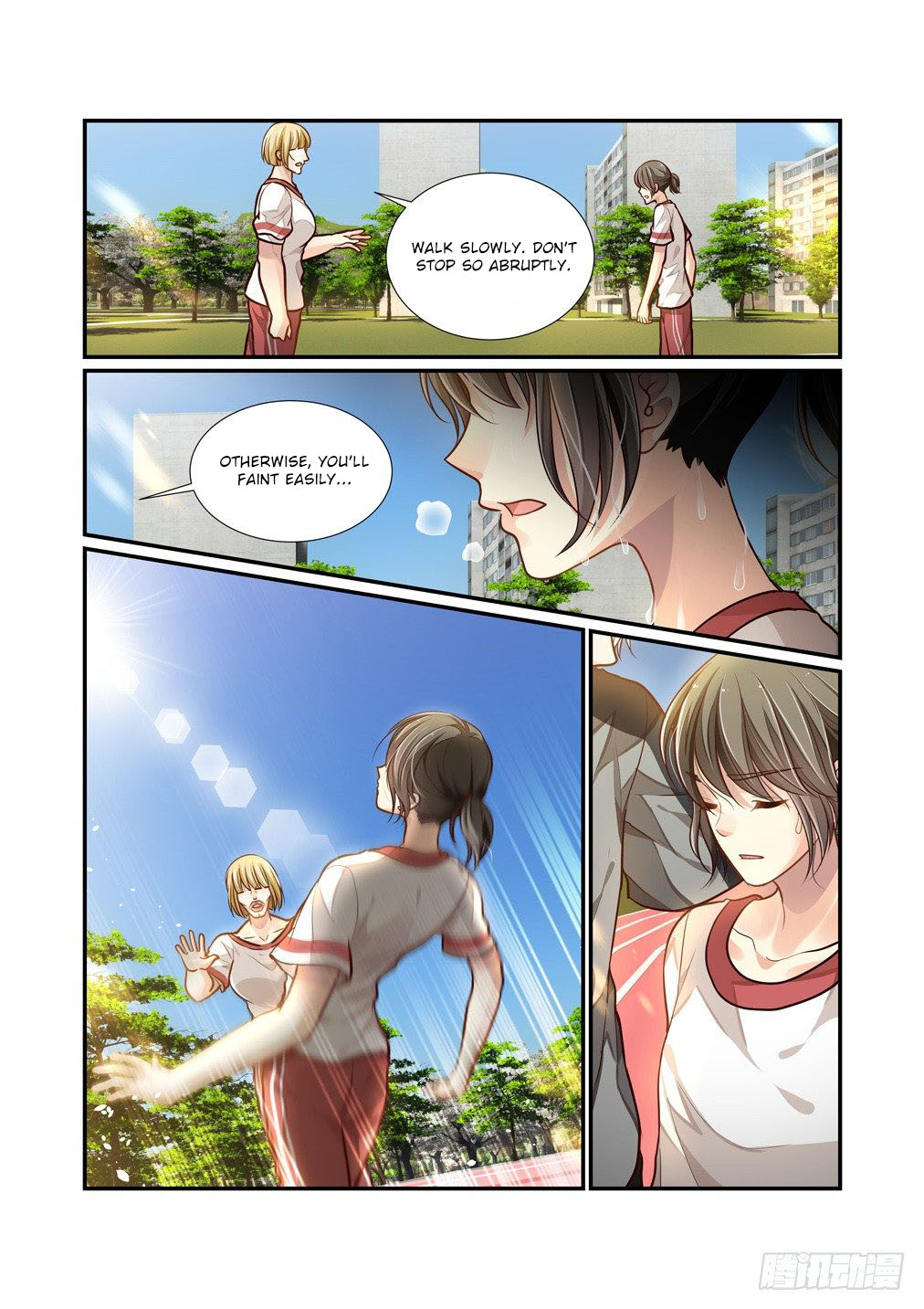 Bai Ze’s Bizarre Collection Chapter 76 - Page 4