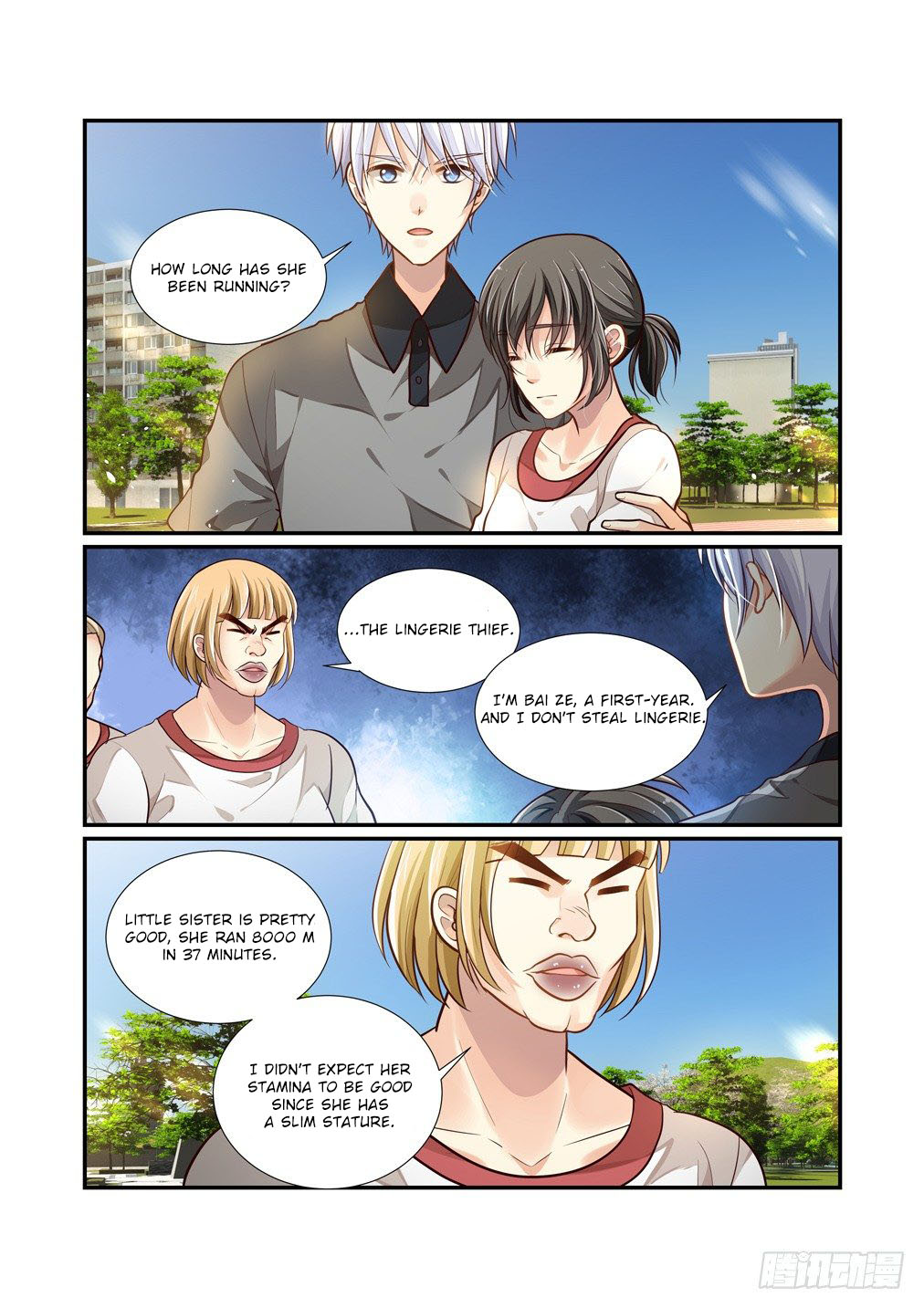 Bai Ze’s Bizarre Collection Chapter 76 - Page 5