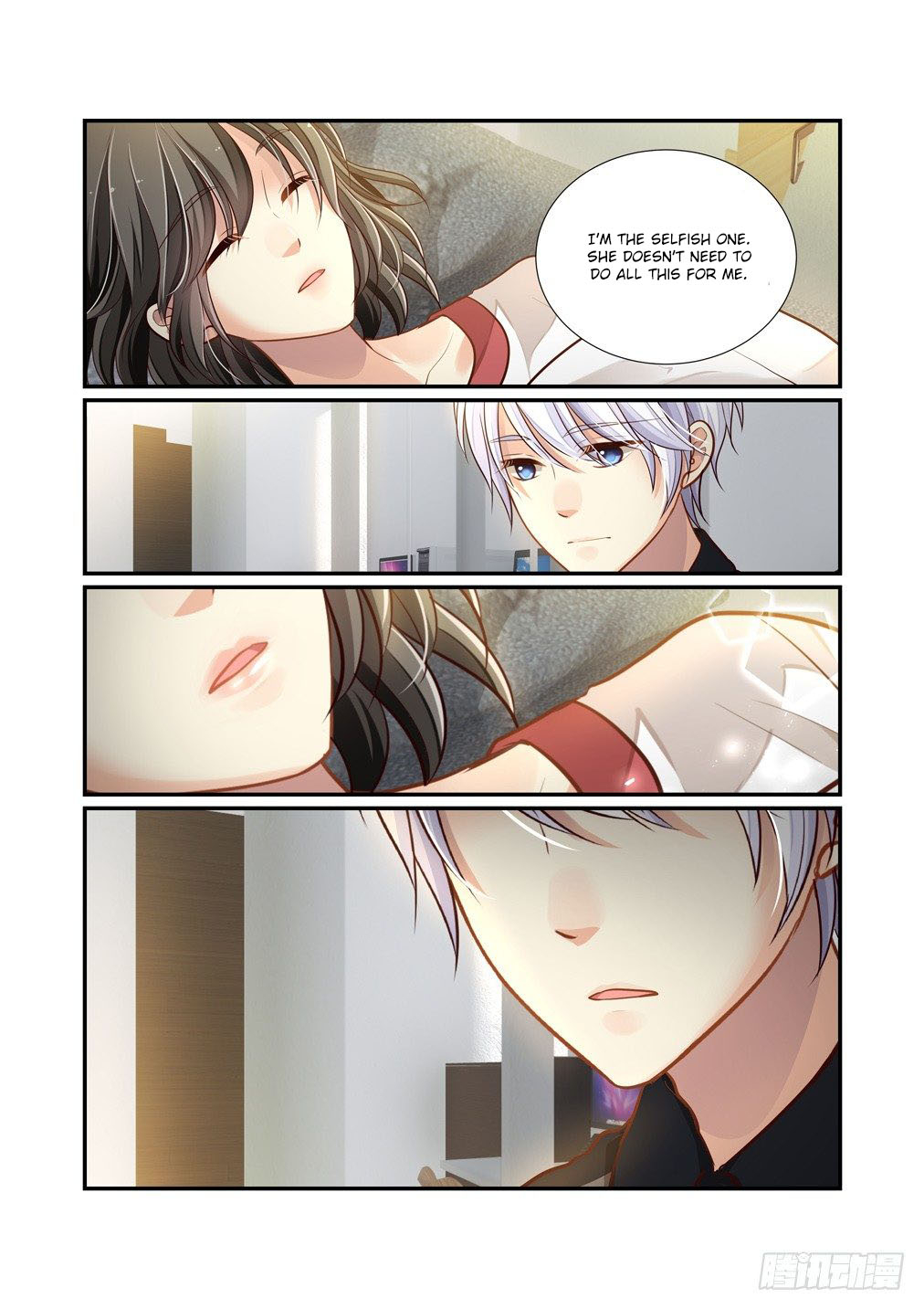 Bai Ze’s Bizarre Collection Chapter 76 - Page 9