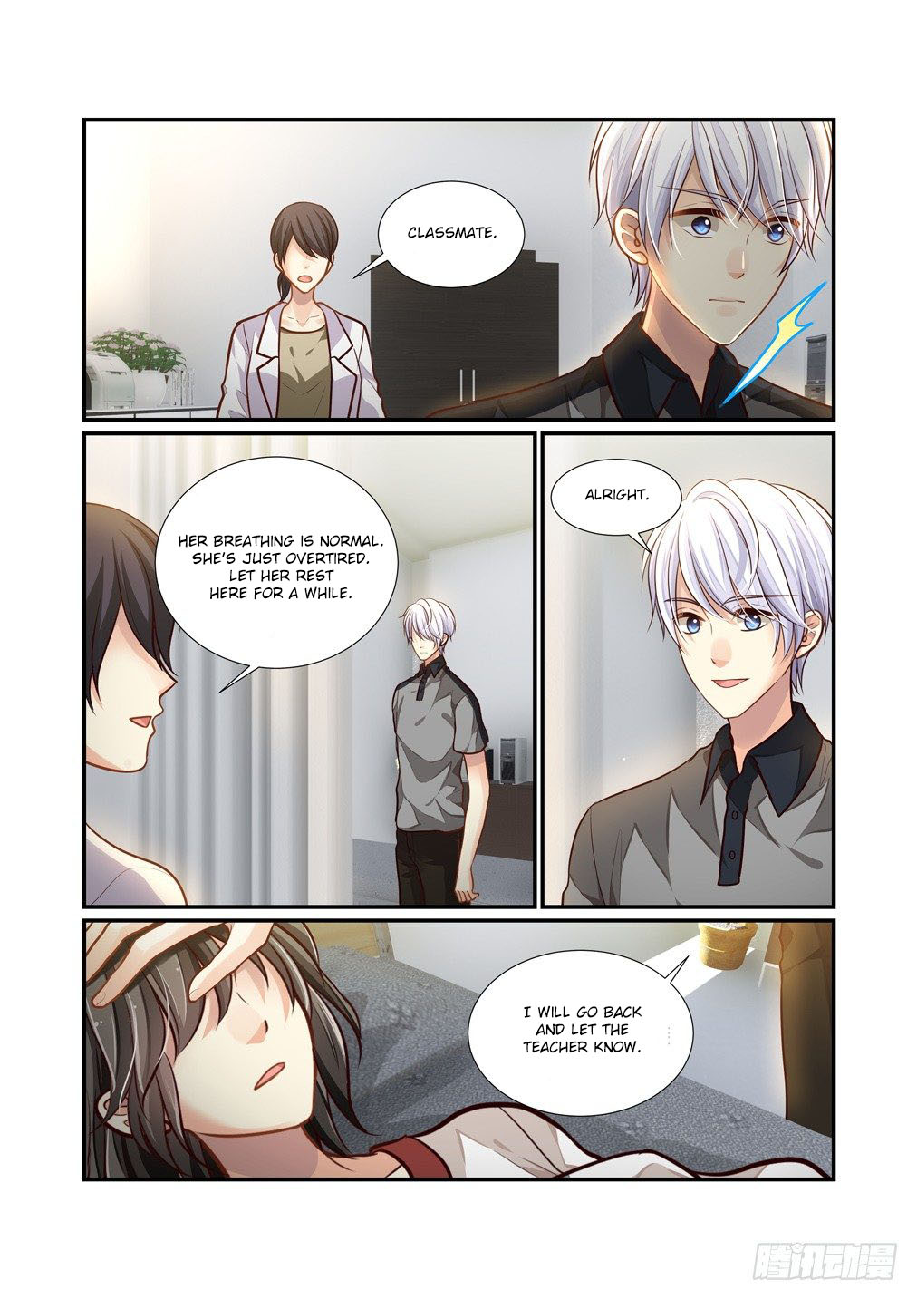 Bai Ze’s Bizarre Collection Chapter 76 - Page 10