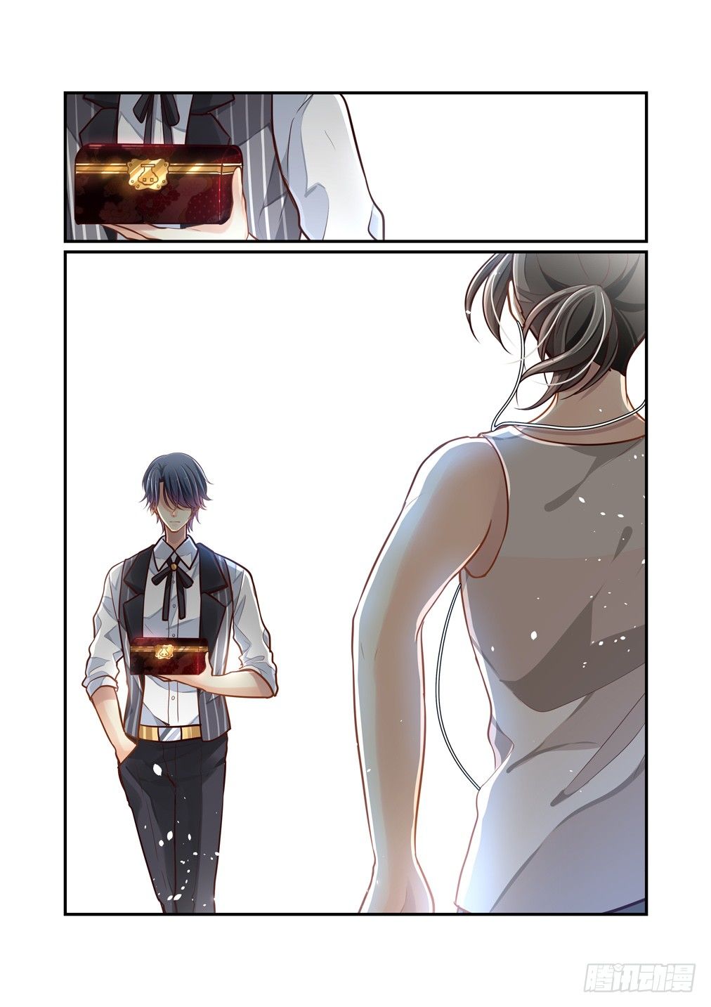 Bai Ze’s Bizarre Collection Chapter 77 - Page 11