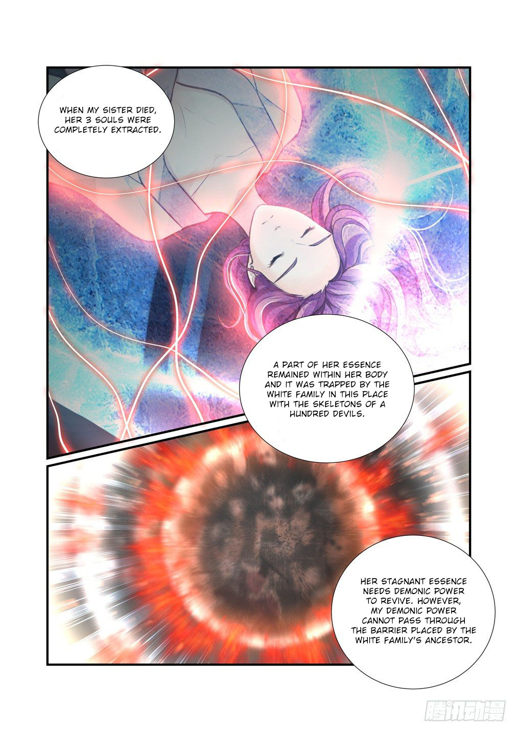 Bai Ze’s Bizarre Collection Chapter 77 - Page 3