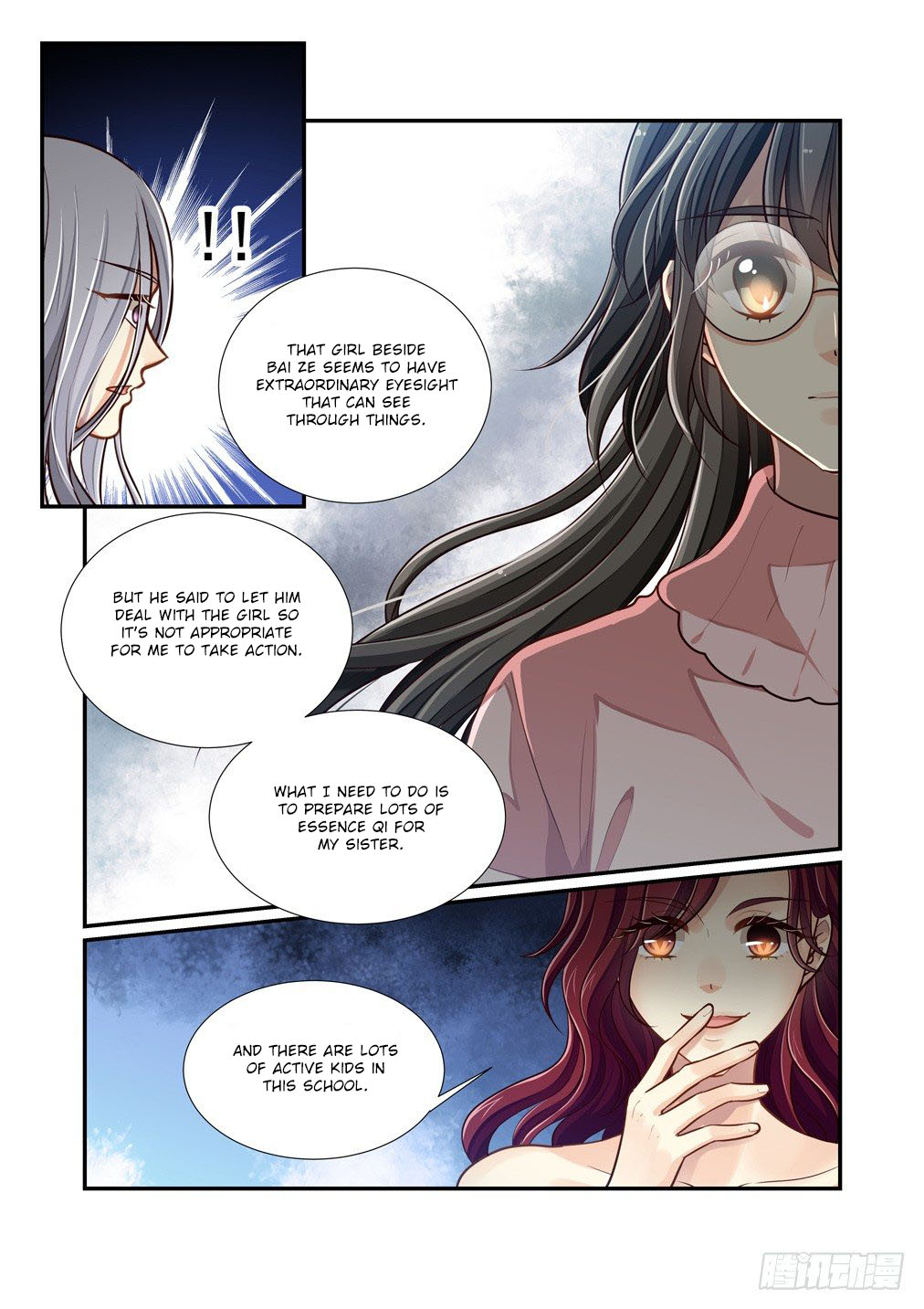 Bai Ze’s Bizarre Collection Chapter 77 - Page 5