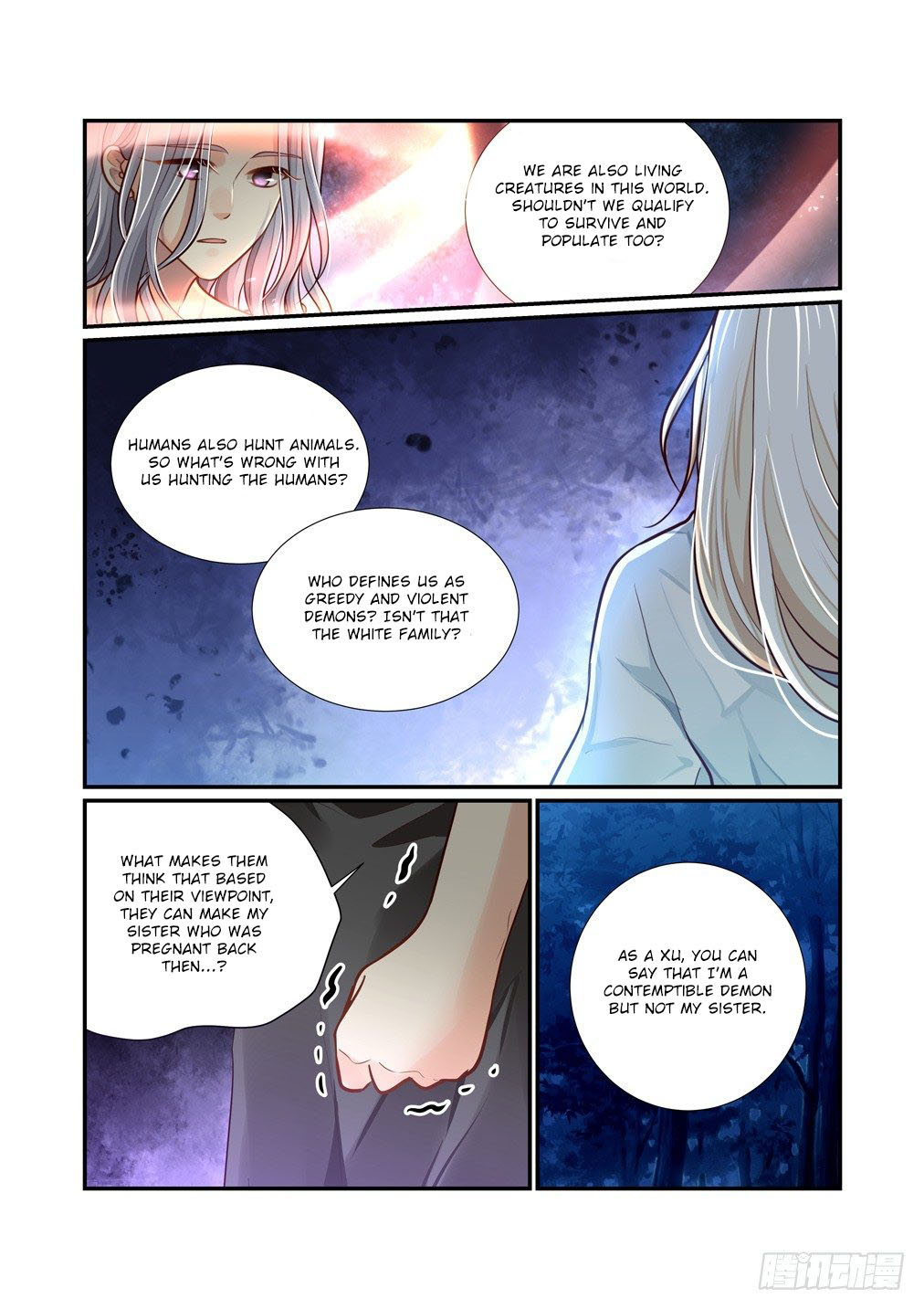 Bai Ze’s Bizarre Collection Chapter 77 - Page 7