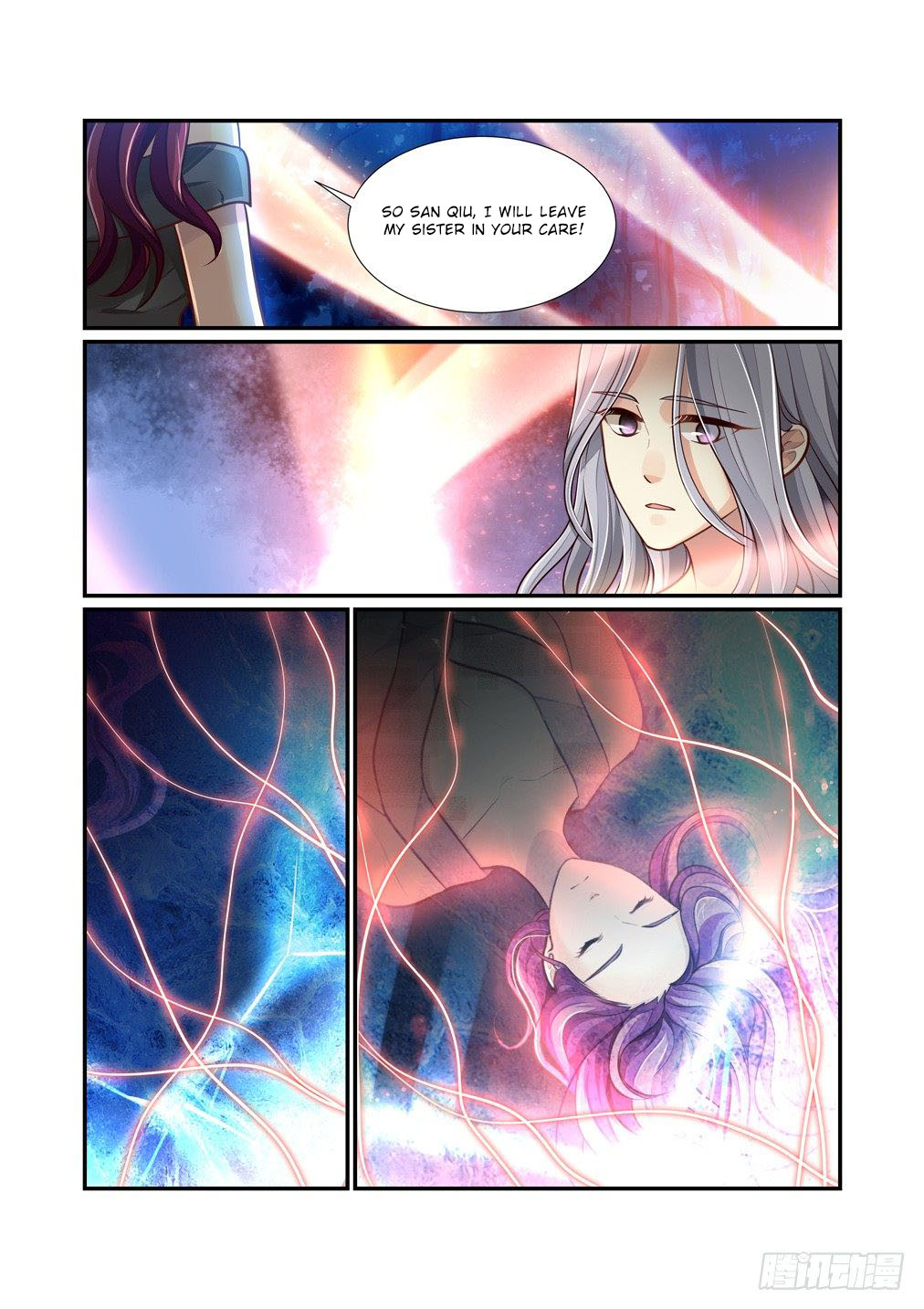 Bai Ze’s Bizarre Collection Chapter 77 - Page 9