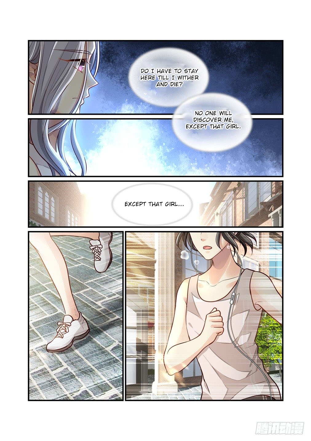 Bai Ze’s Bizarre Collection Chapter 77 - Page 10
