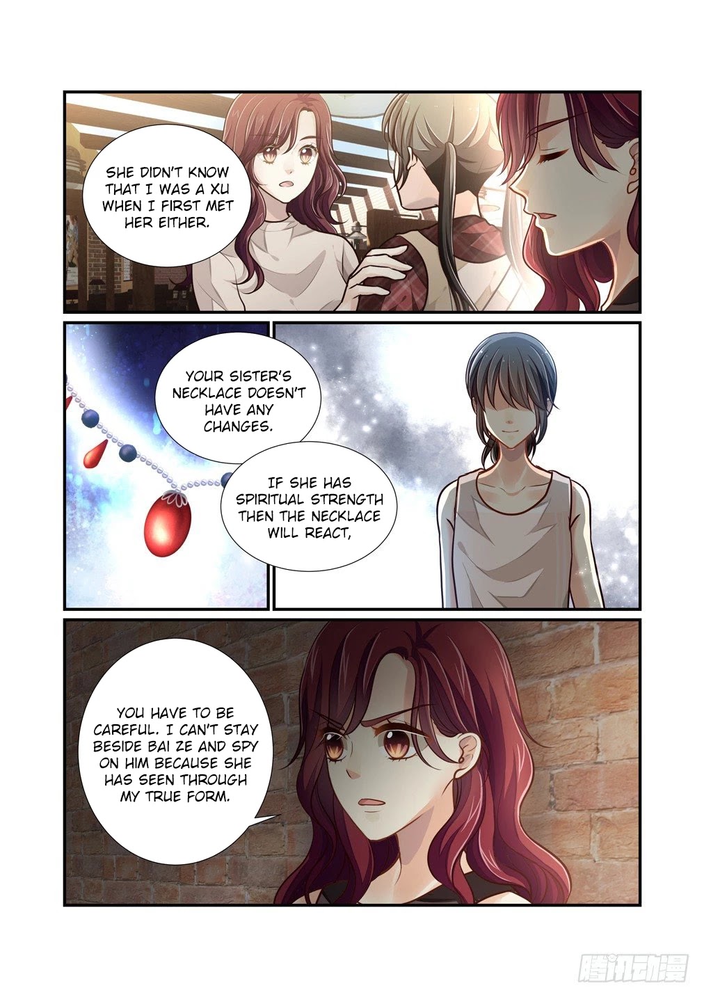 Bai Ze’s Bizarre Collection Chapter 78 - Page 12