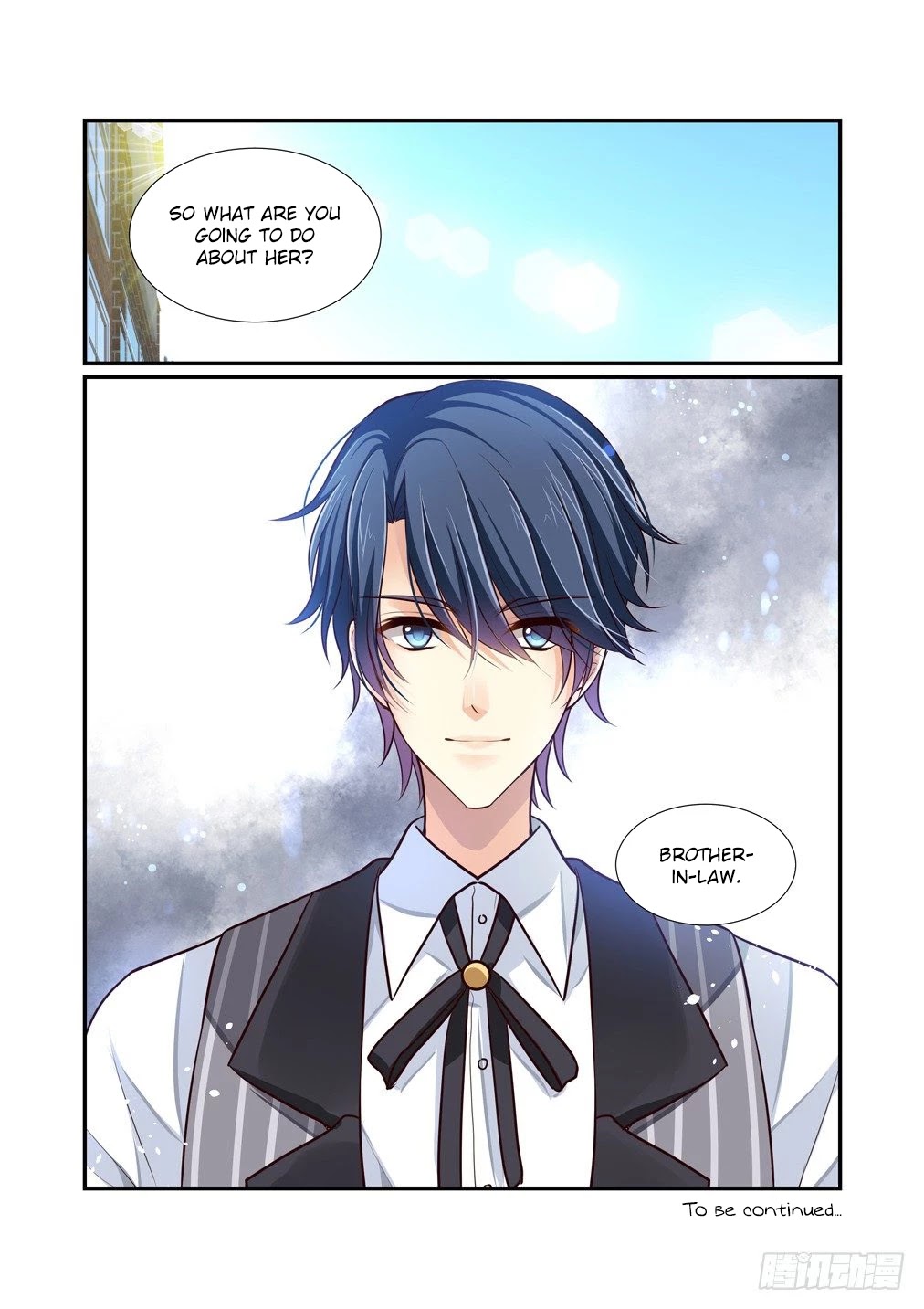Bai Ze’s Bizarre Collection Chapter 78 - Page 13