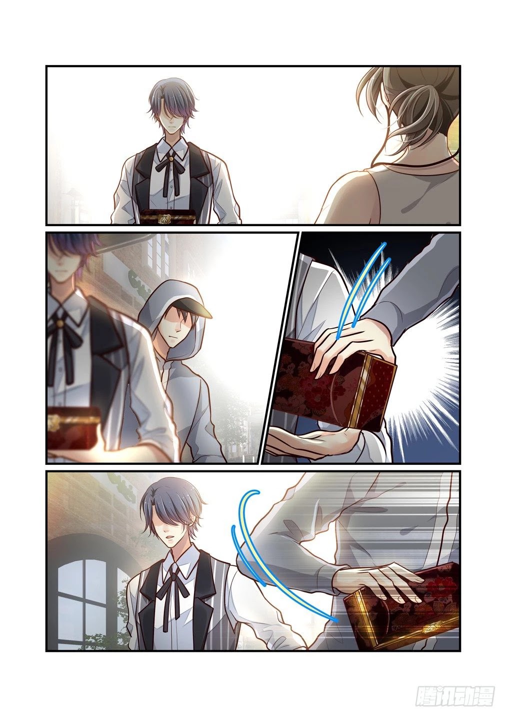 Bai Ze’s Bizarre Collection Chapter 78 - Page 3