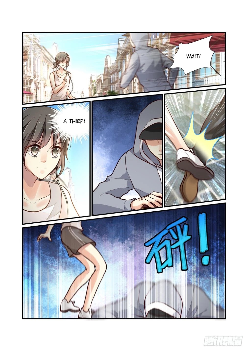 Bai Ze’s Bizarre Collection Chapter 78 - Page 4