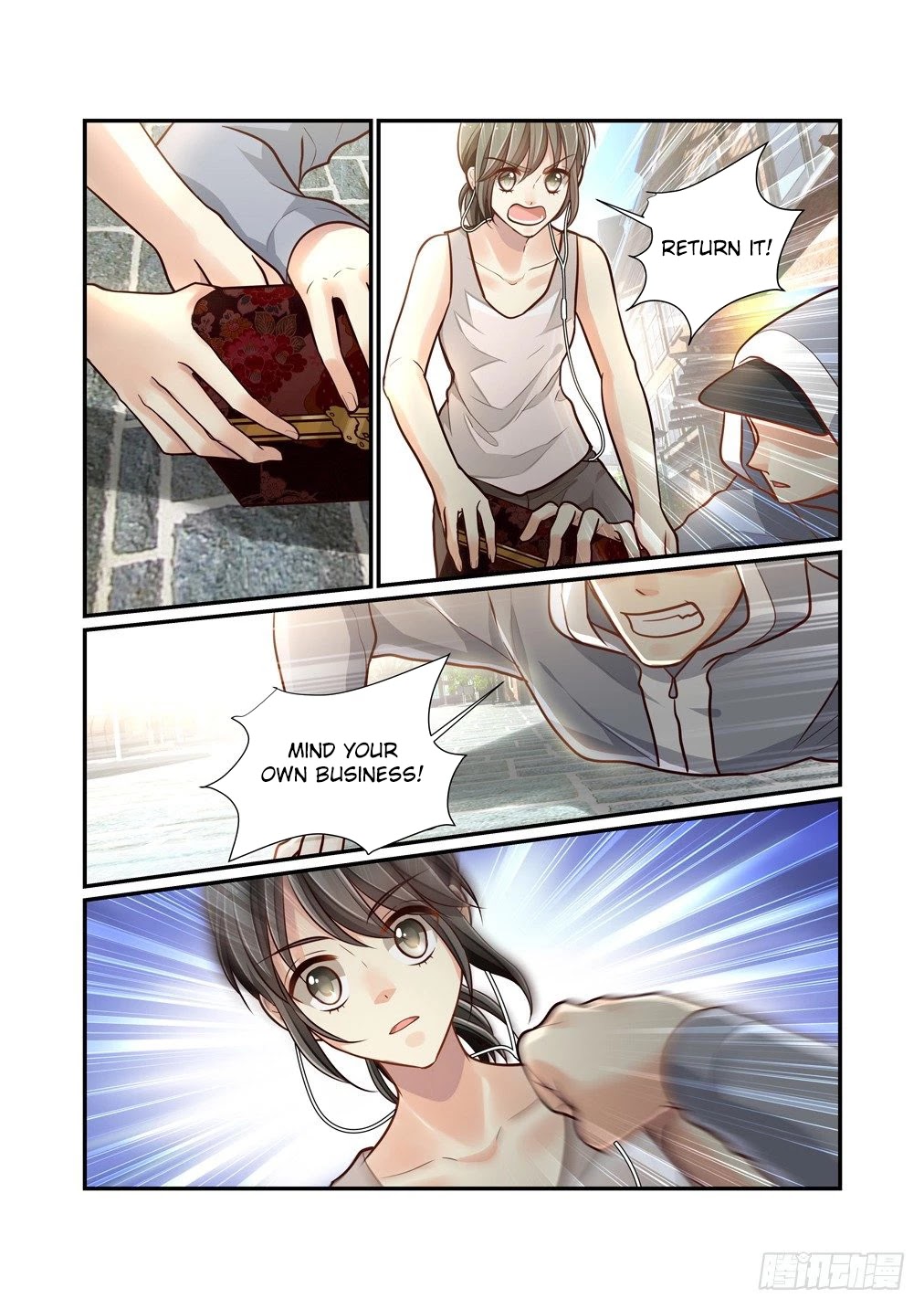 Bai Ze’s Bizarre Collection Chapter 78 - Page 5