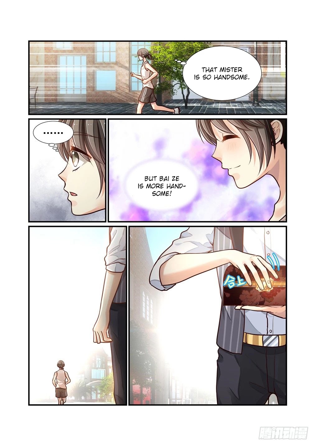 Bai Ze’s Bizarre Collection Chapter 78 - Page 10