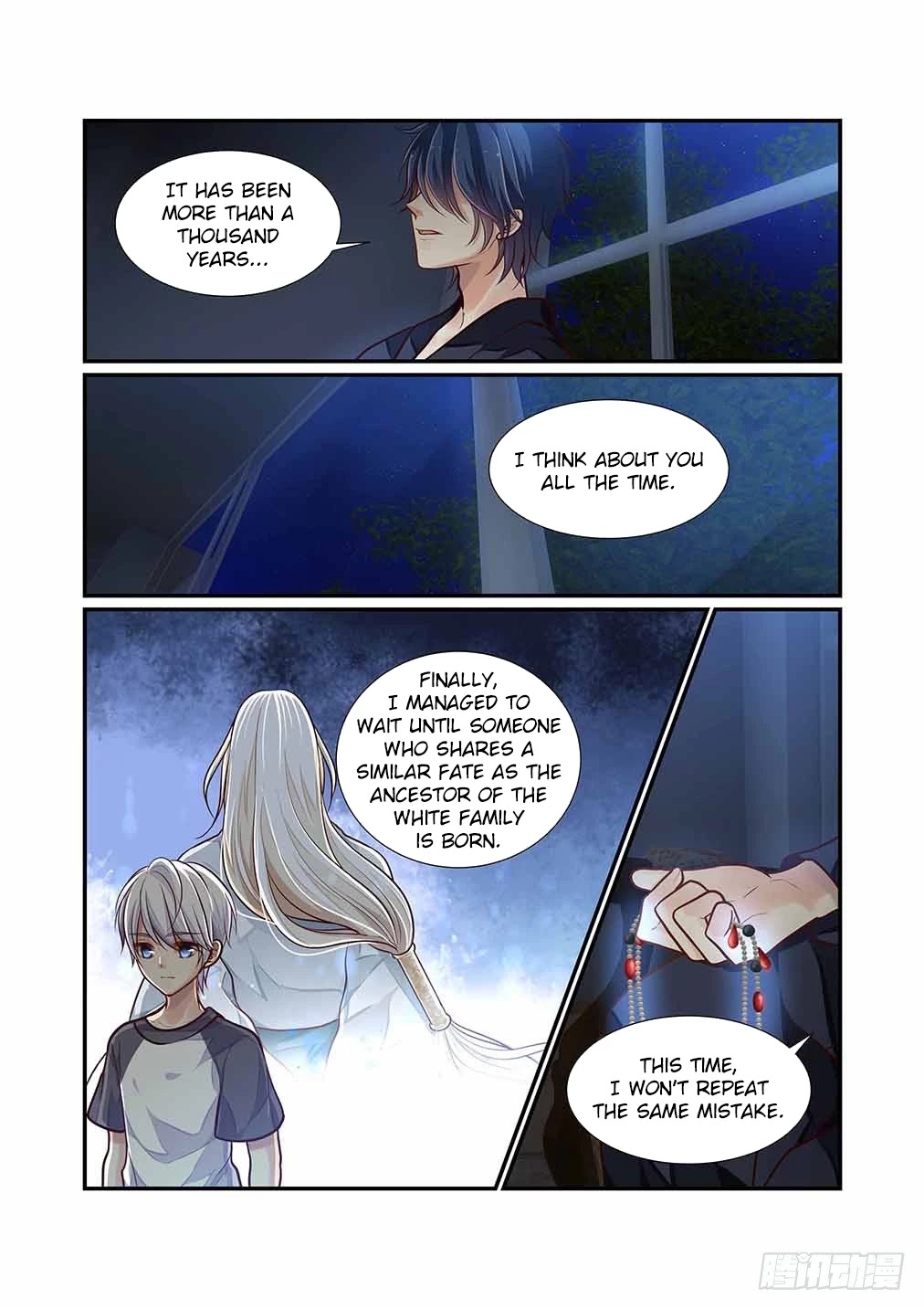 Bai Ze’s Bizarre Collection Chapter 79 - Page 13
