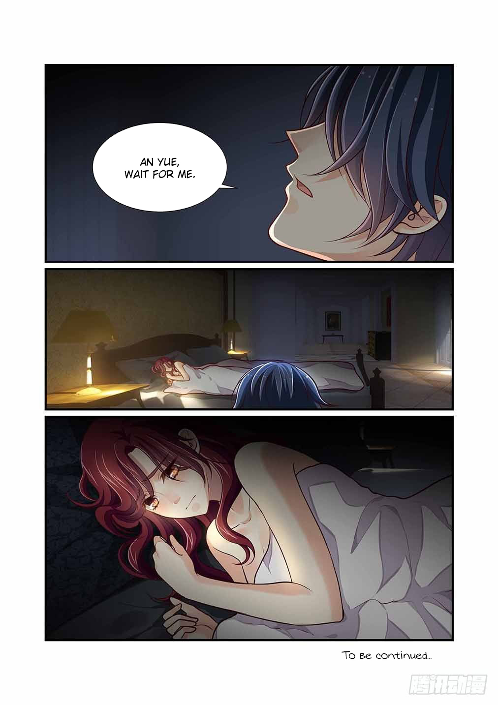 Bai Ze’s Bizarre Collection Chapter 79 - Page 14