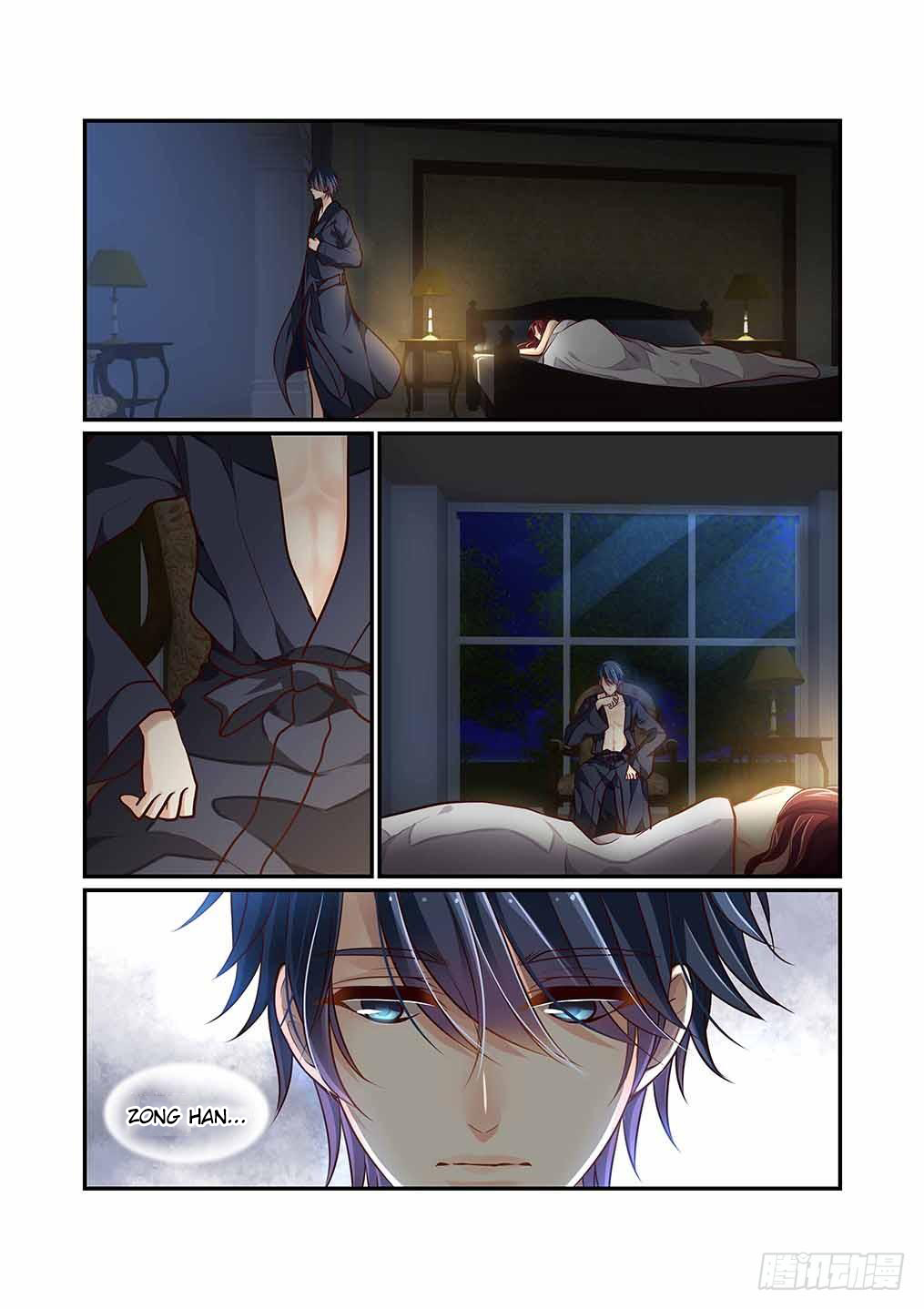 Bai Ze’s Bizarre Collection Chapter 79 - Page 5