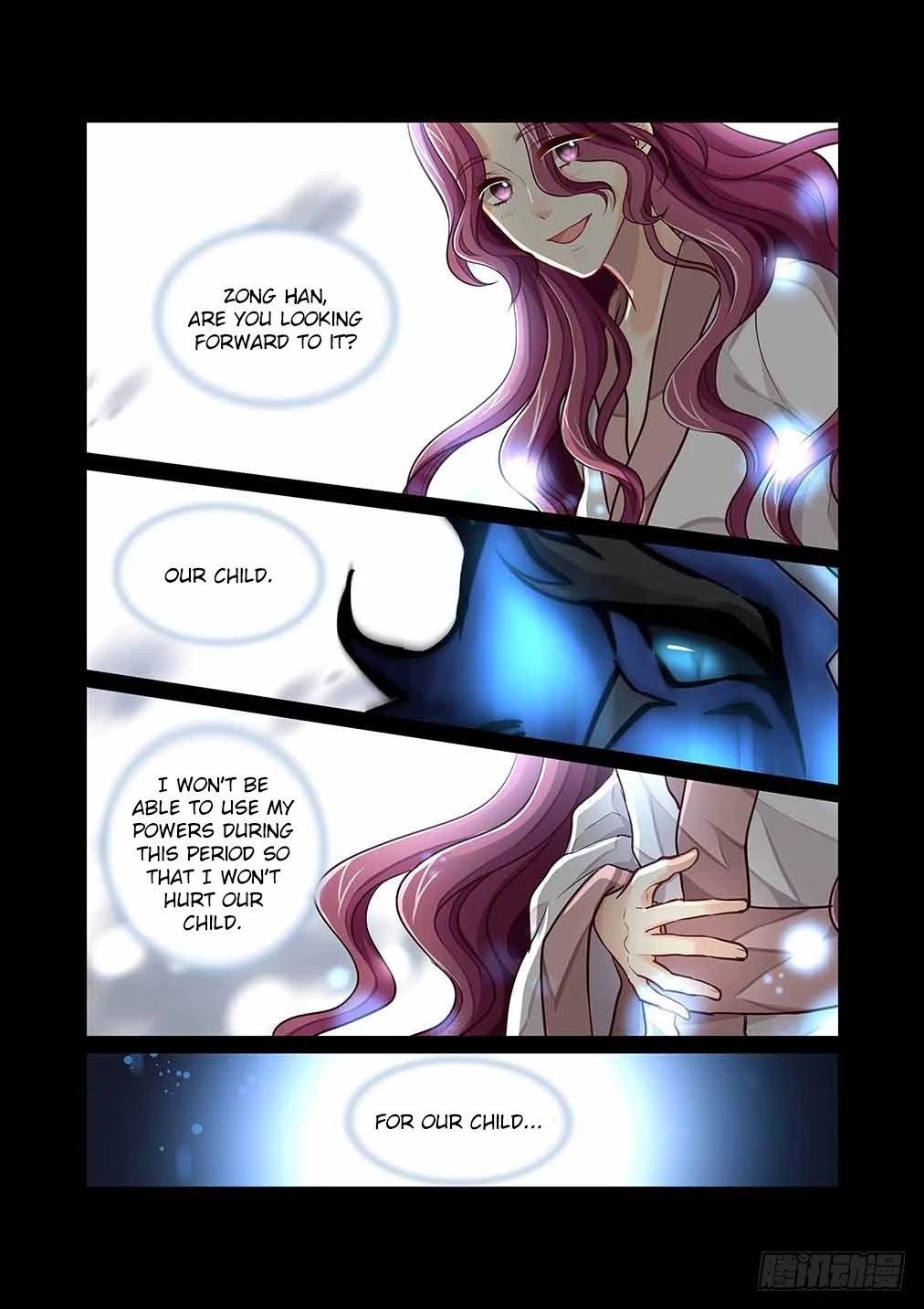 Bai Ze’s Bizarre Collection Chapter 79 - Page 7