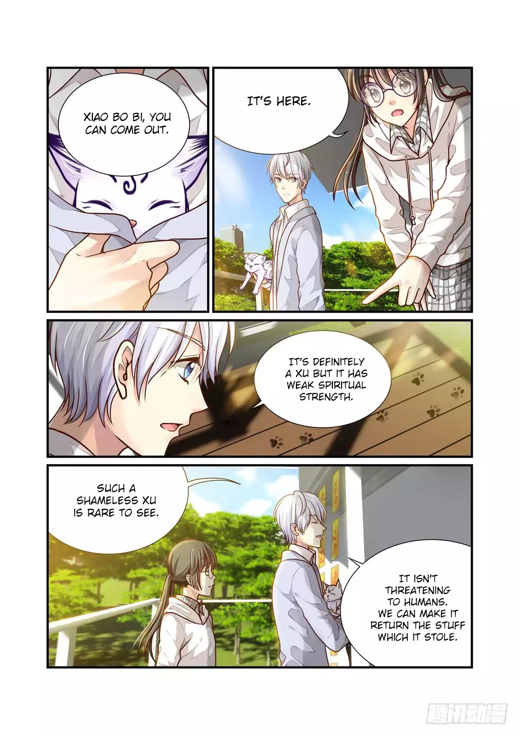 Bai Ze’s Bizarre Collection Chapter 8 - Page 14