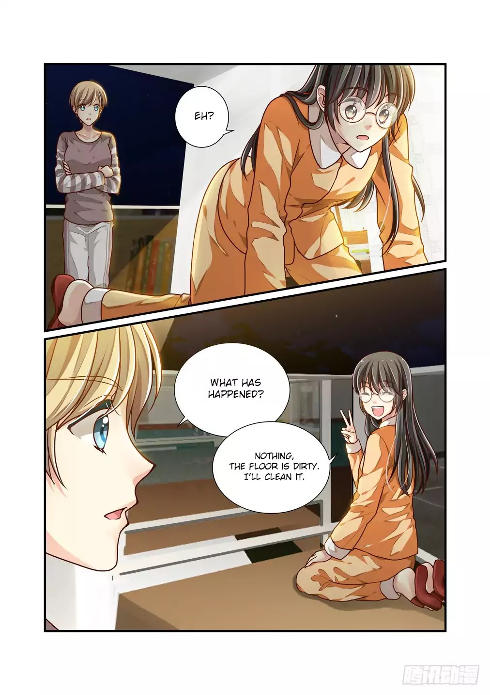 Bai Ze’s Bizarre Collection Chapter 8 - Page 4