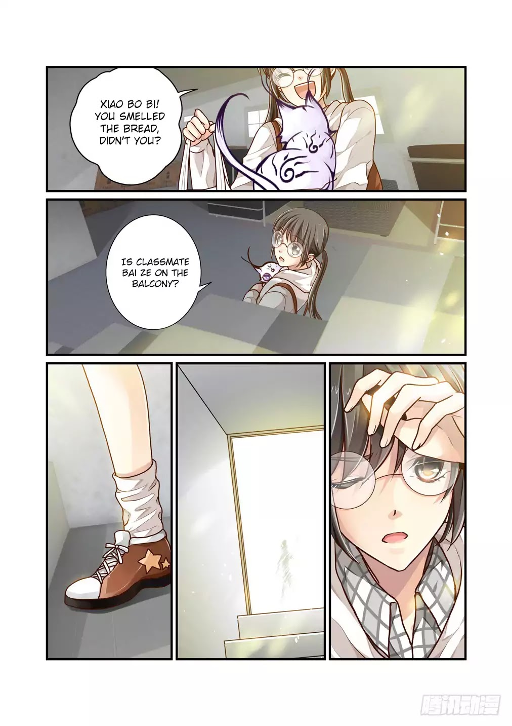 Bai Ze’s Bizarre Collection Chapter 8 - Page 8