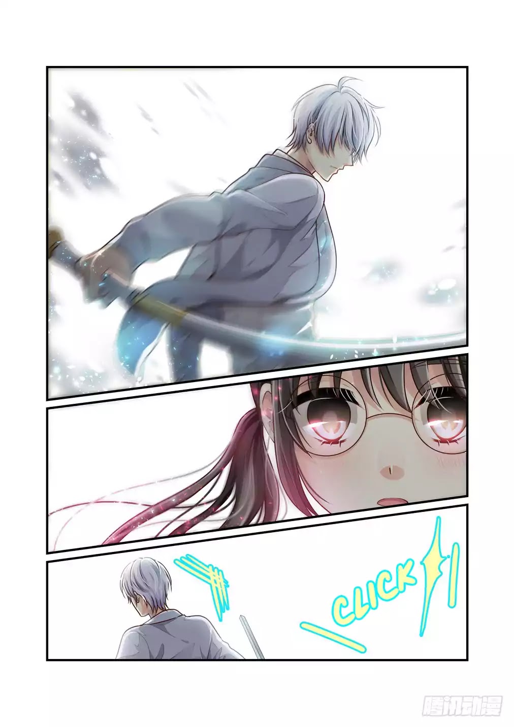 Bai Ze’s Bizarre Collection Chapter 8 - Page 9