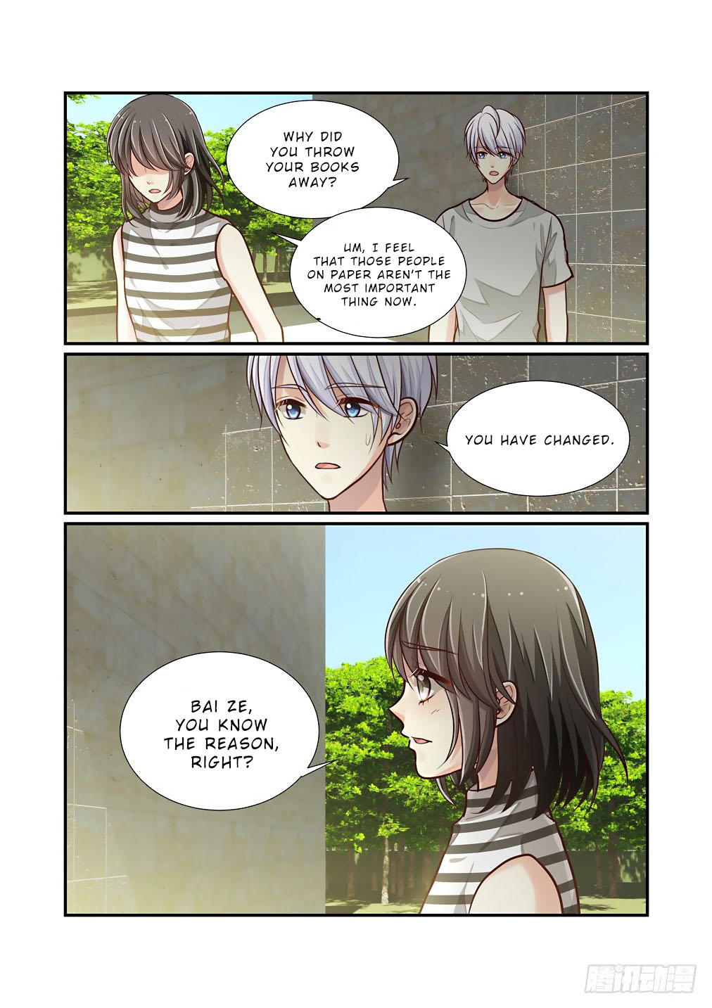 Bai Ze’s Bizarre Collection Chapter 80 - Page 12