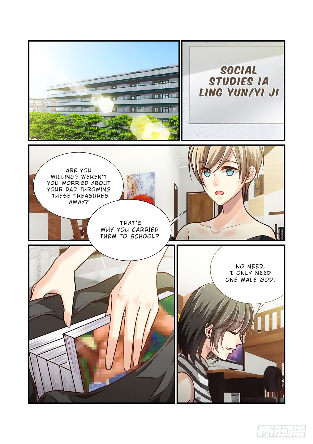 Bai Ze’s Bizarre Collection Chapter 80 - Page 3