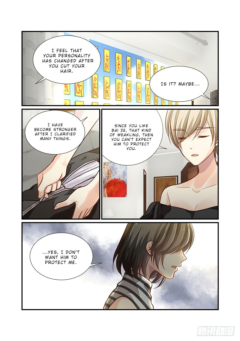 Bai Ze’s Bizarre Collection Chapter 80 - Page 4