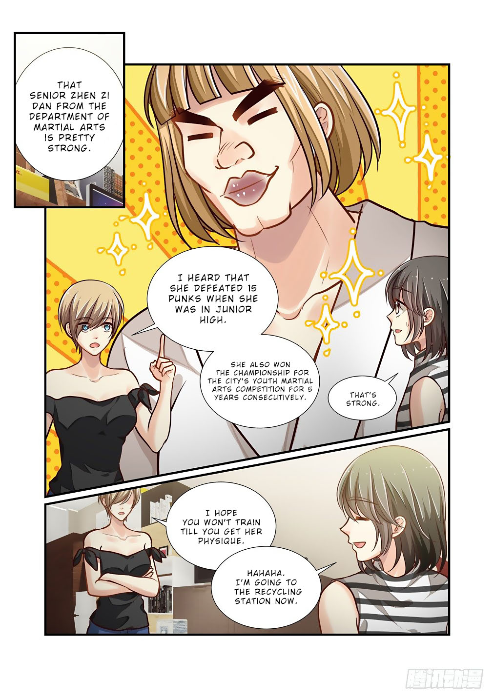 Bai Ze’s Bizarre Collection Chapter 80 - Page 5