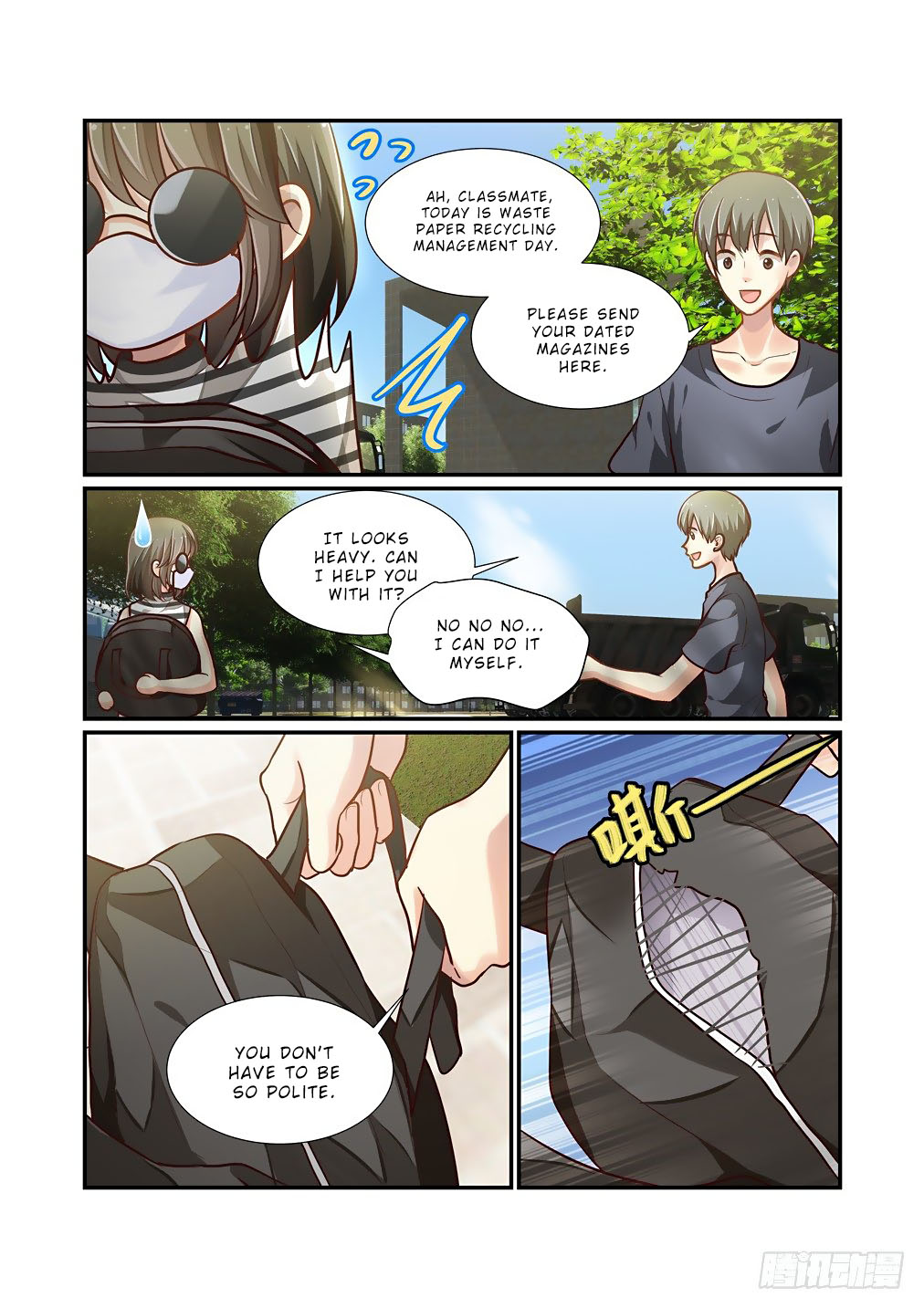 Bai Ze’s Bizarre Collection Chapter 80 - Page 7