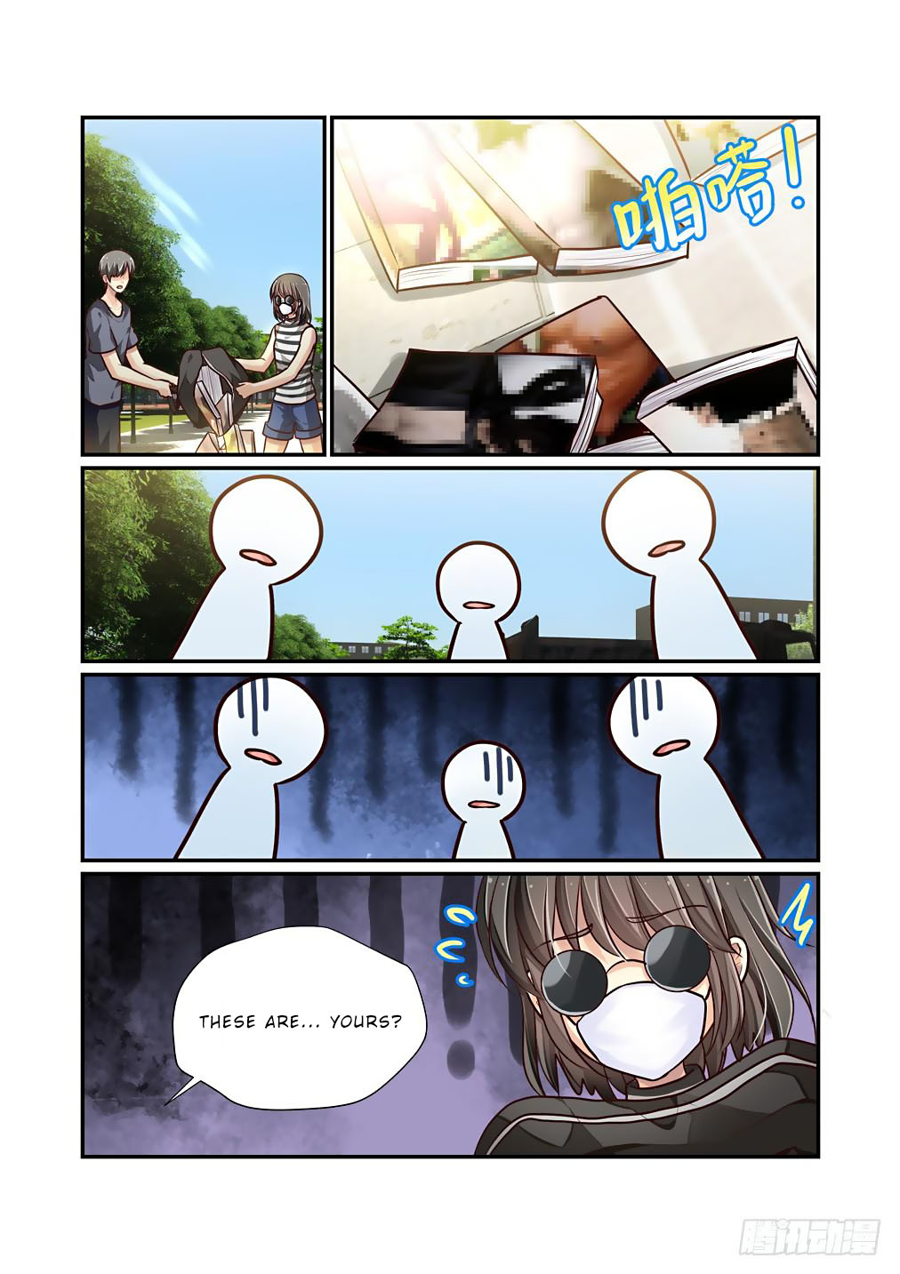 Bai Ze’s Bizarre Collection Chapter 80 - Page 8