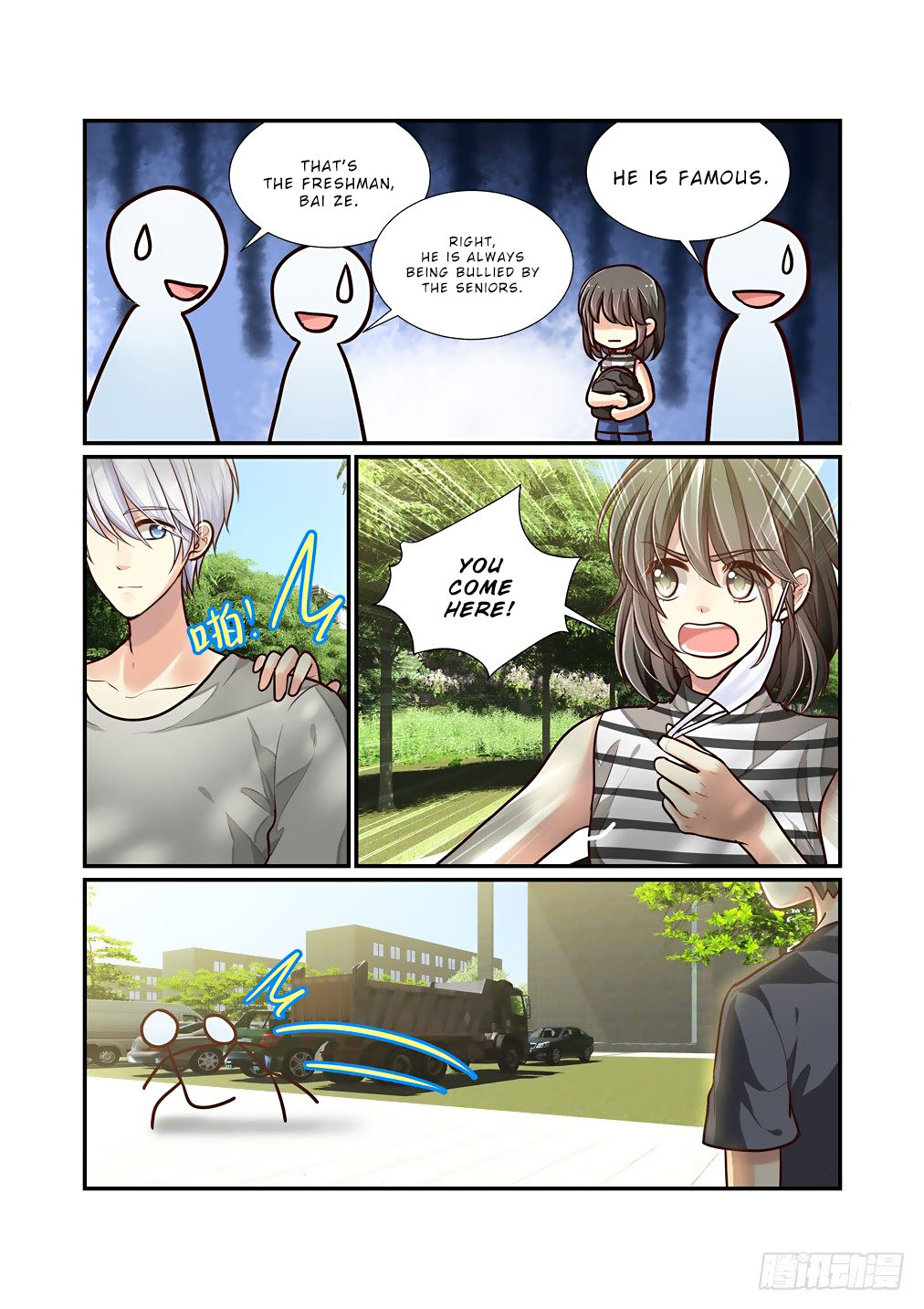 Bai Ze’s Bizarre Collection Chapter 80 - Page 10