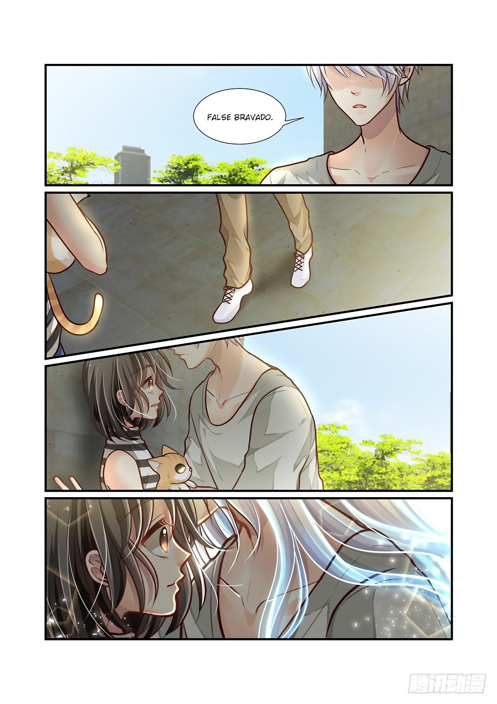 Bai Ze’s Bizarre Collection Chapter 81 - Page 7