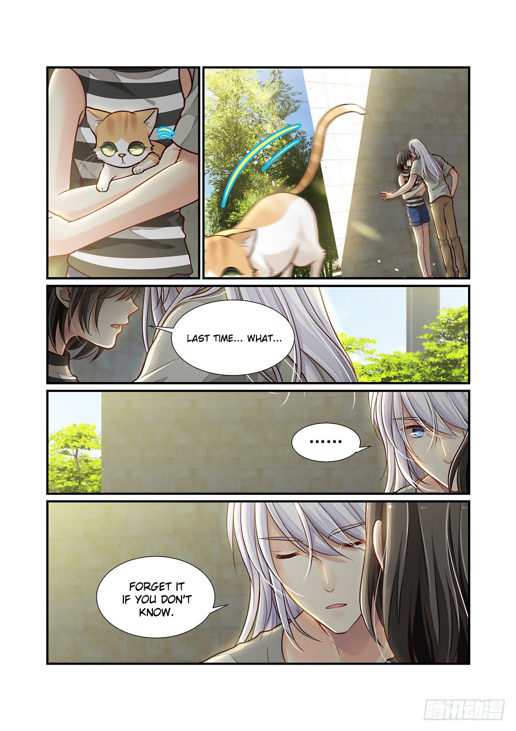 Bai Ze’s Bizarre Collection Chapter 81 - Page 10