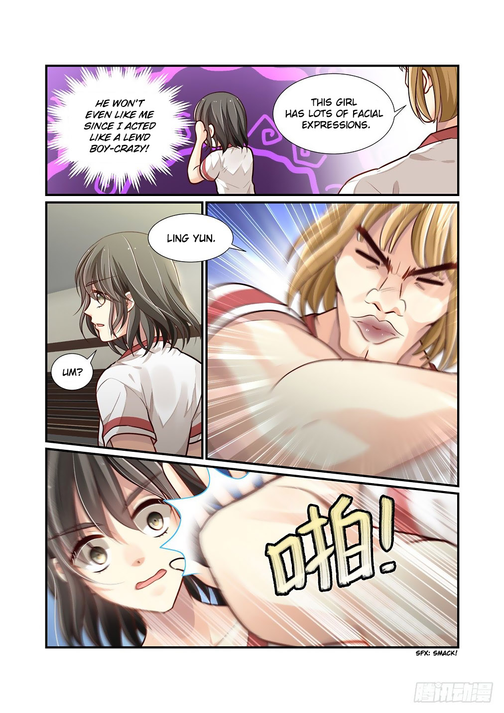 Bai Ze’s Bizarre Collection Chapter 82 - Page 4