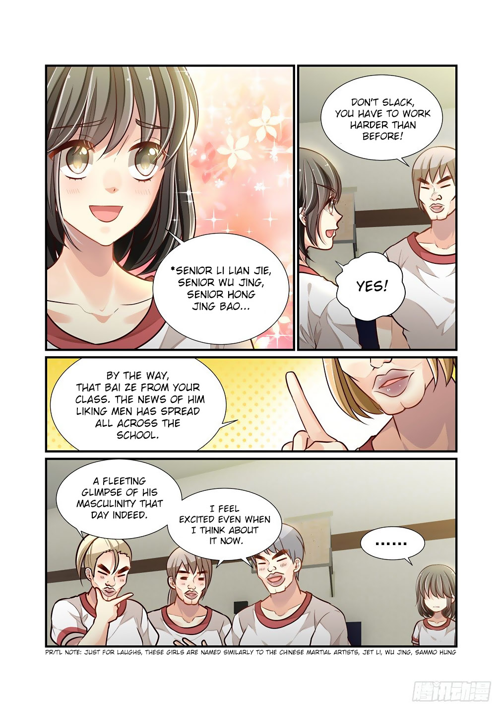 Bai Ze’s Bizarre Collection Chapter 82 - Page 6