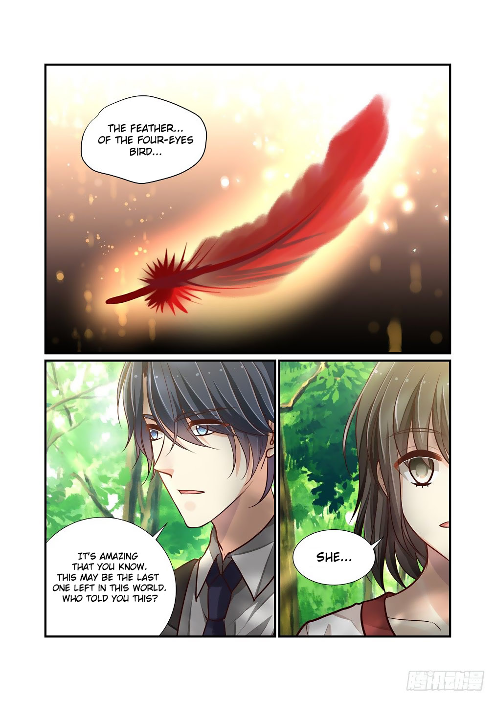 Bai Ze’s Bizarre Collection Chapter 83 - Page 11