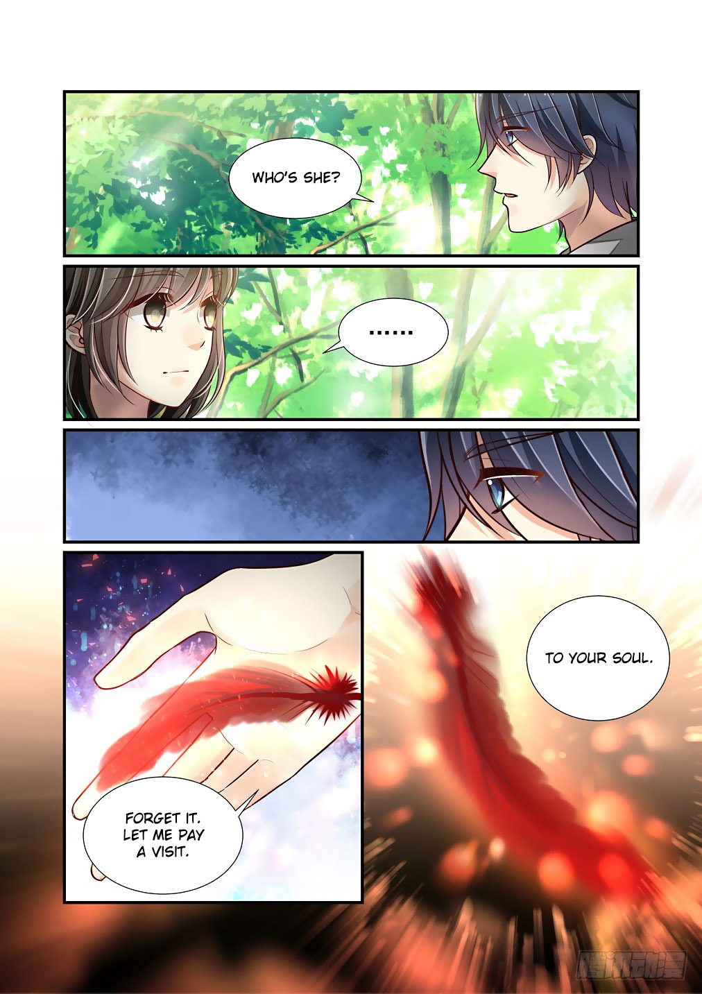 Bai Ze’s Bizarre Collection Chapter 83 - Page 12