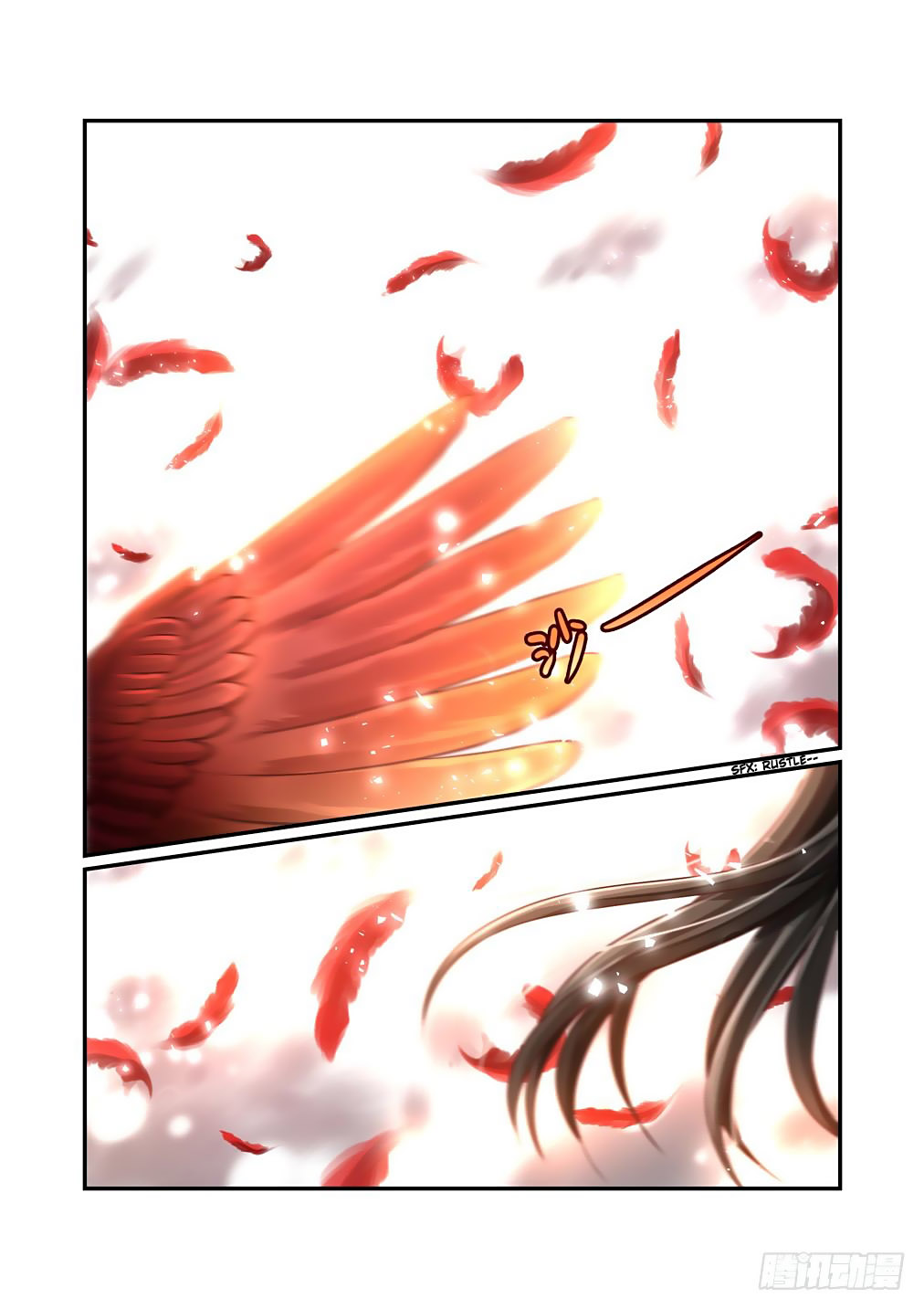 Bai Ze’s Bizarre Collection Chapter 83 - Page 14