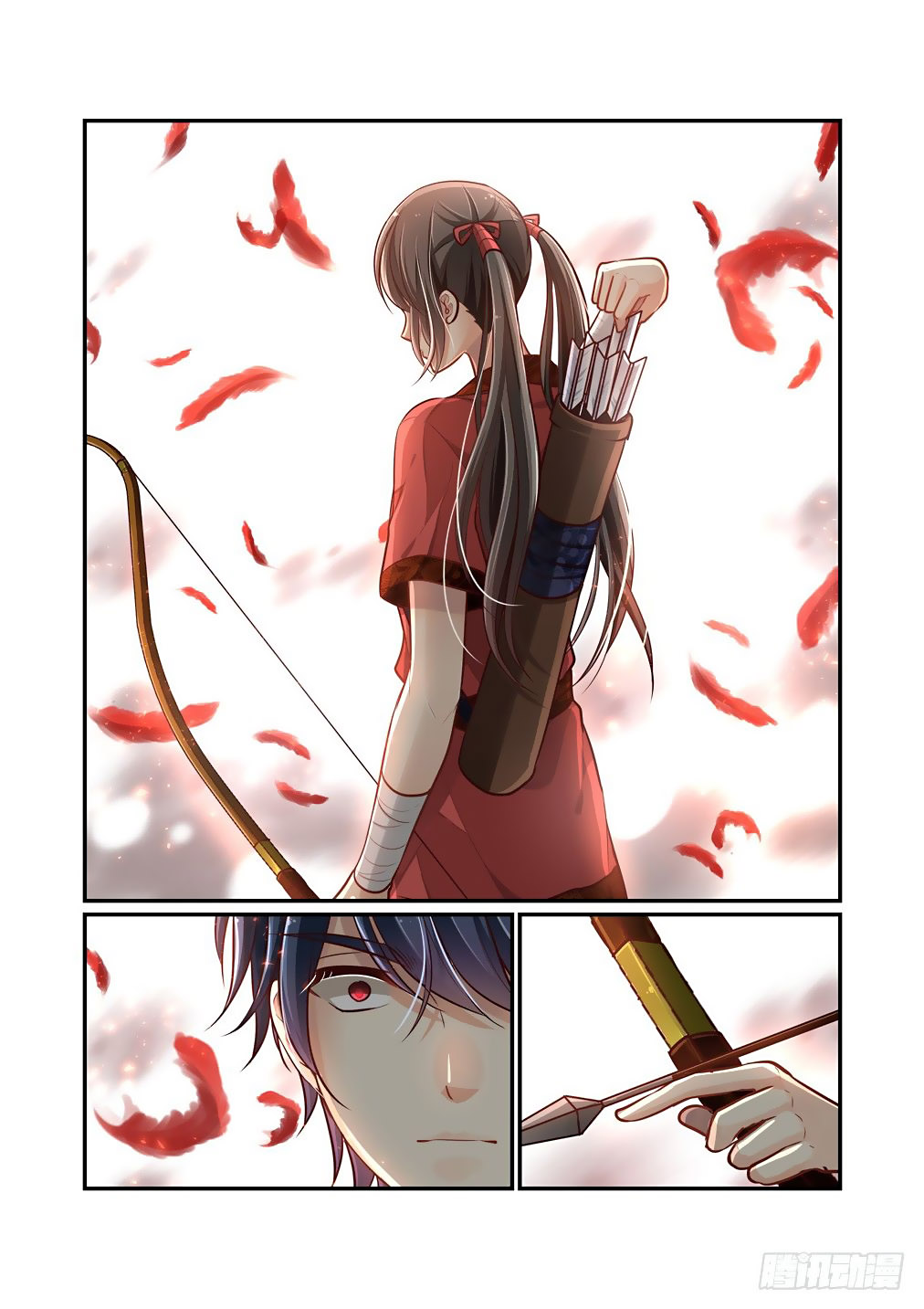Bai Ze’s Bizarre Collection Chapter 83 - Page 15