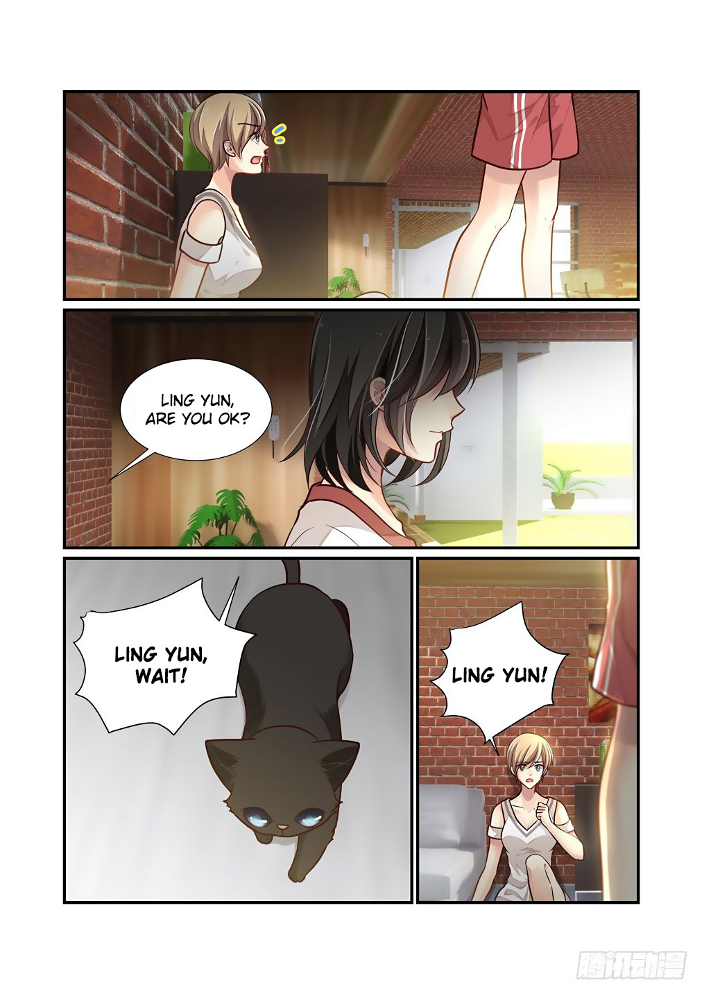 Bai Ze’s Bizarre Collection Chapter 83 - Page 4