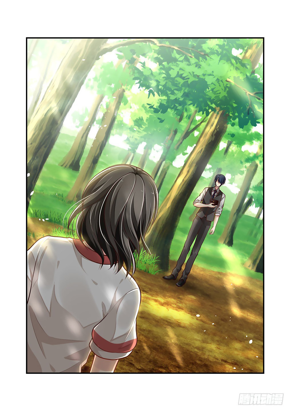 Bai Ze’s Bizarre Collection Chapter 83 - Page 6