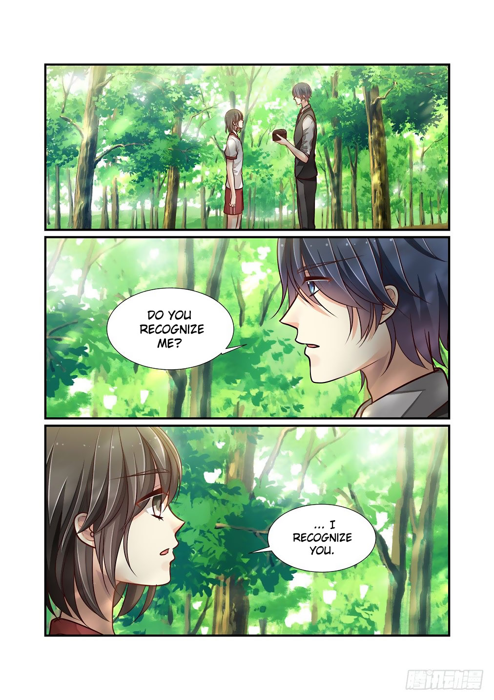 Bai Ze’s Bizarre Collection Chapter 83 - Page 7